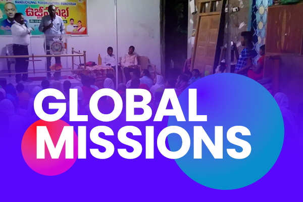 Global Missions